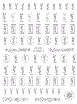 BLogo Nailart Sticker - CB092 SILVER