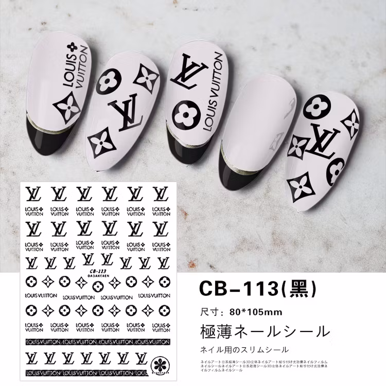 BLogo Nailart Sticker - CB113 BLACK