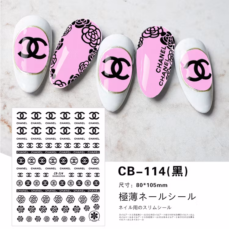 BLogo Nailart Sticker - CB114 BLACK