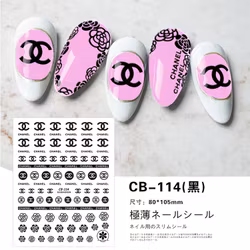 BLogo Nailart Sticker - CB114 BLACK