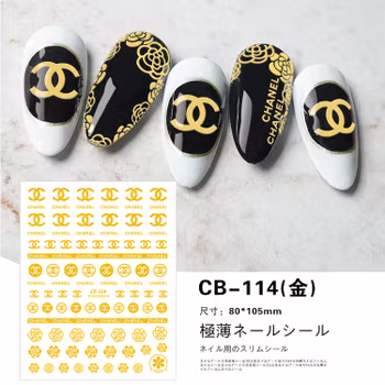BLogo Nailart Sticker - CB114 GOLD