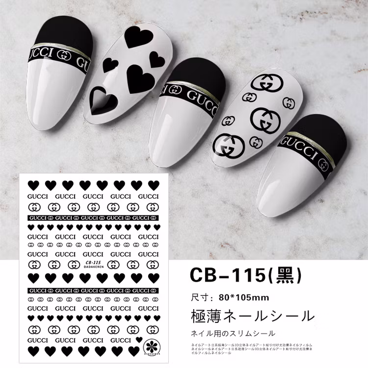 BLogo Nailart Sticker - CB115 BLACK