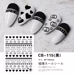 BLogo Nailart Sticker - CB115 BLACK
