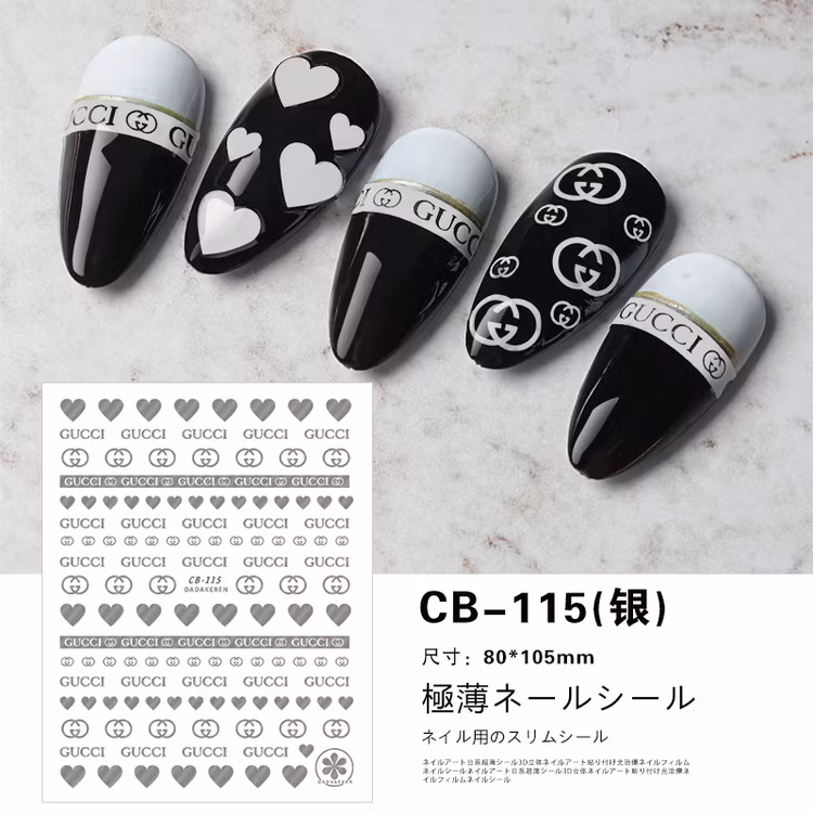 BLogo Nailart Sticker - CB115 SILVER