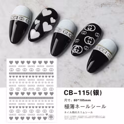 BLogo Nailart Sticker - CB115 SILVER