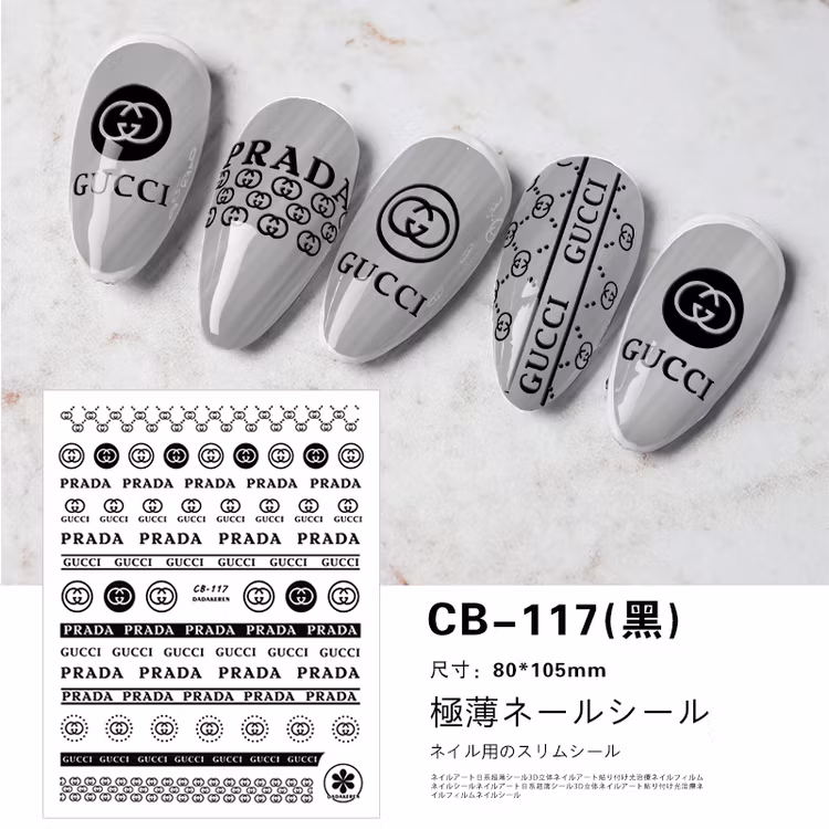 BLogo Nailart Sticker - CB117 BLACK
