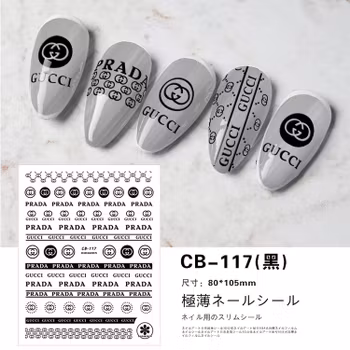 BLogo Nailart Sticker - CB117 BLACK