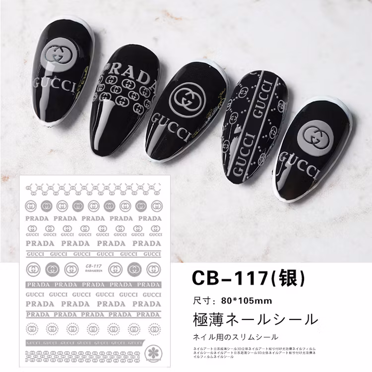 BLogo Nailart Sticker - CB117 SILVER