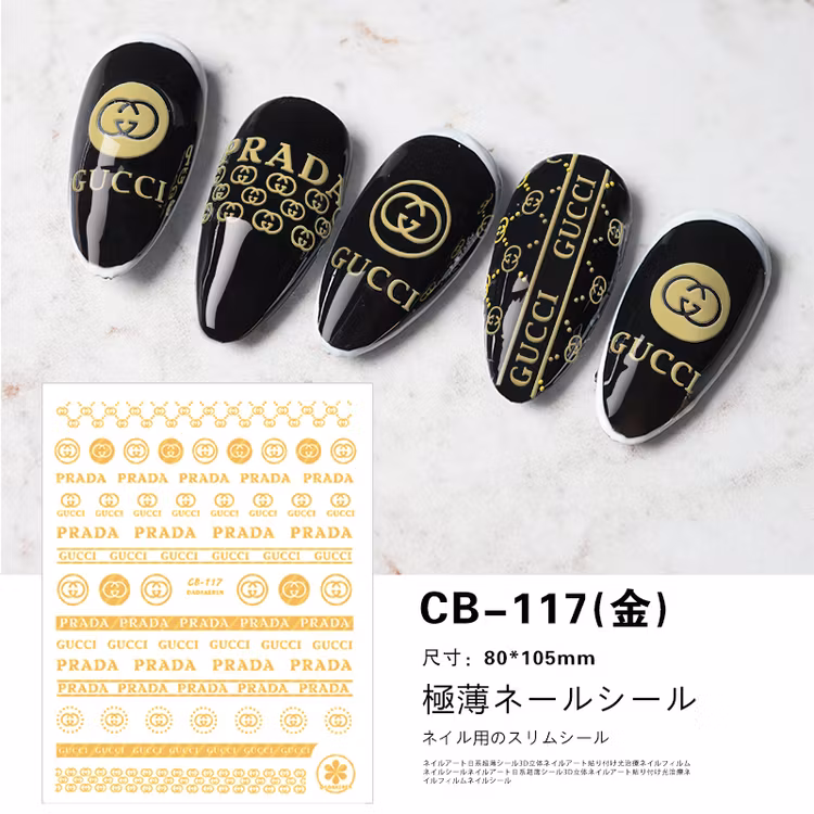 BLogo Nailart Sticker - CB117 GOLD