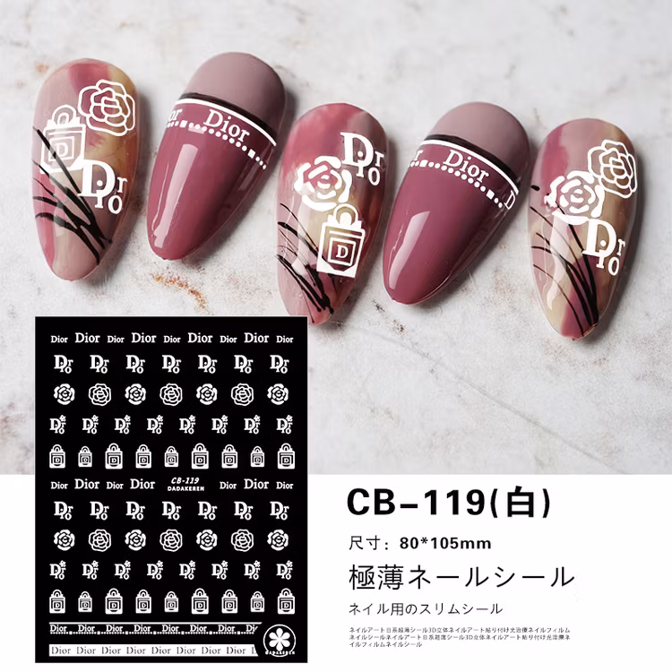 BLogo Nailart Sticker - CB119 WHITE