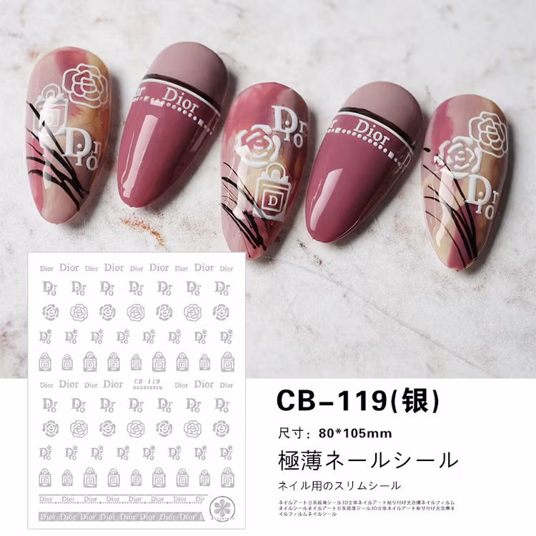 BLogo Nailart Sticker - CB119 SILVER