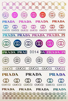 BLogo Nailart Sticker - D014