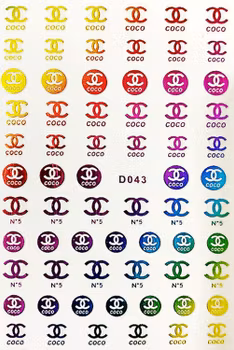 BLogo Nailart Sticker - D043
