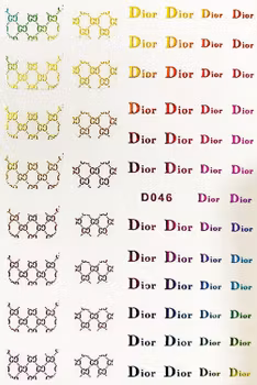 BLogo Nailart Sticker - D046
