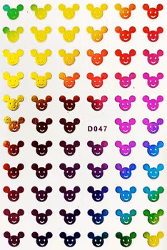 BLogo Nailart Sticker - D047