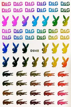 BLogo Nailart Sticker - D048