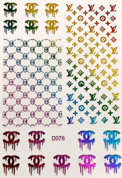 BLogo Nailart Sticker - D076