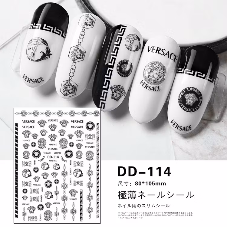 BLogo Nailart Sticker - DD114