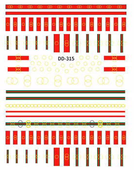 BLogo Nailart Sticker - DD315