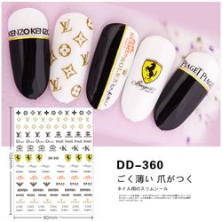 BLogo Nailart Sticker - DD360