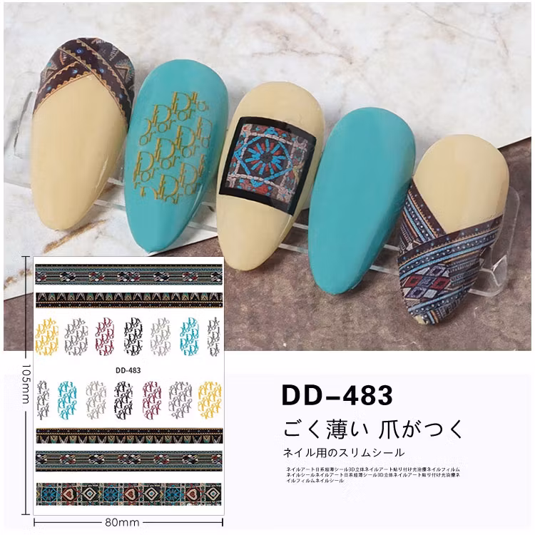 BLogo Nailart Sticker - DD483