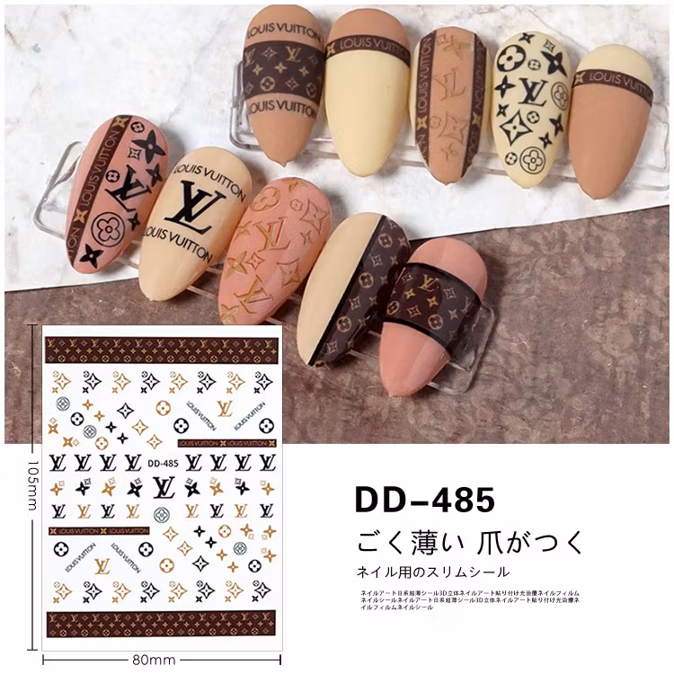 BLogo Nailart Sticker - DD485