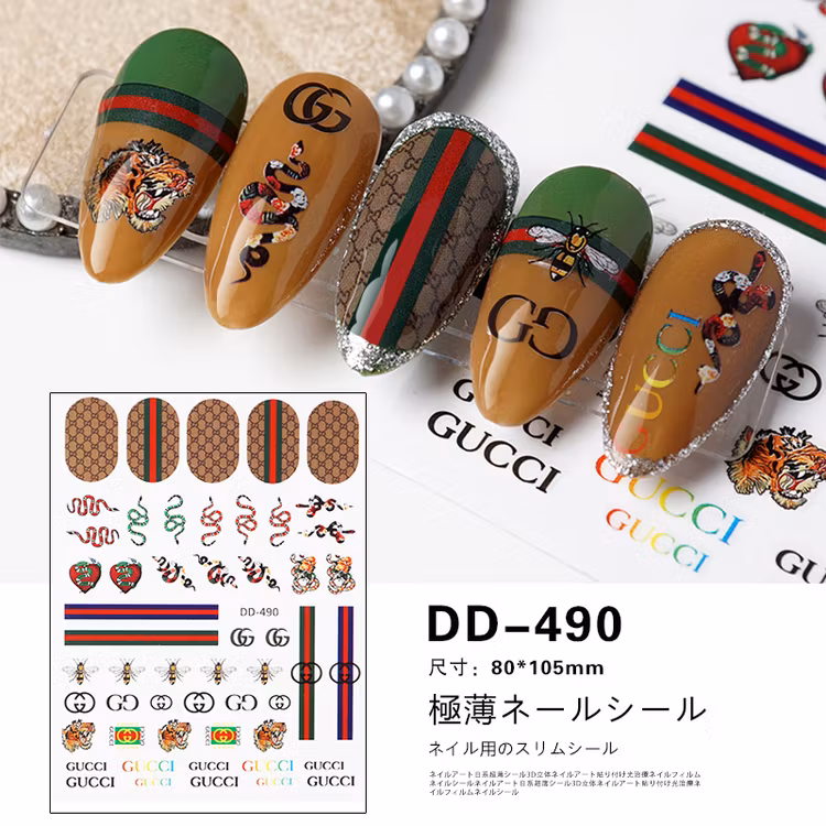 BLogo Nailart Sticker - DD490