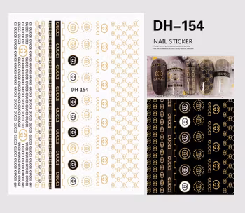 BLogo Nailart Sticker - DH154