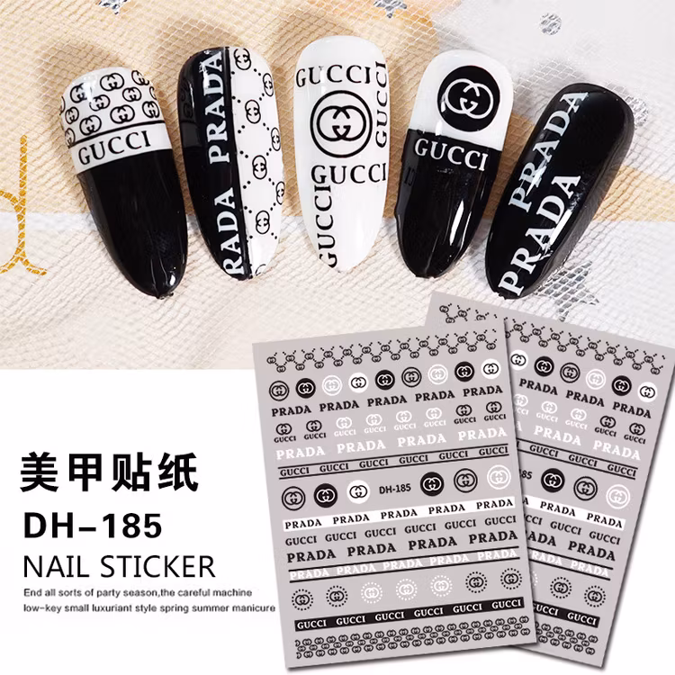 BLogo Nailart Sticker - DH185