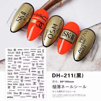 BLogo Nailart Sticker - DH211 BLACK