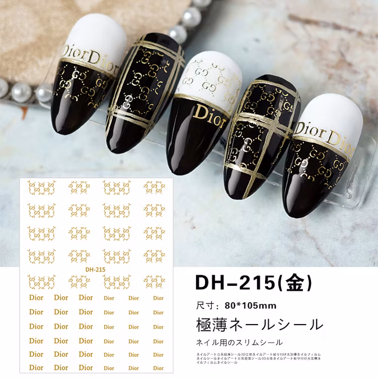 BLogo Nailart Sticker - DH215 GOLD