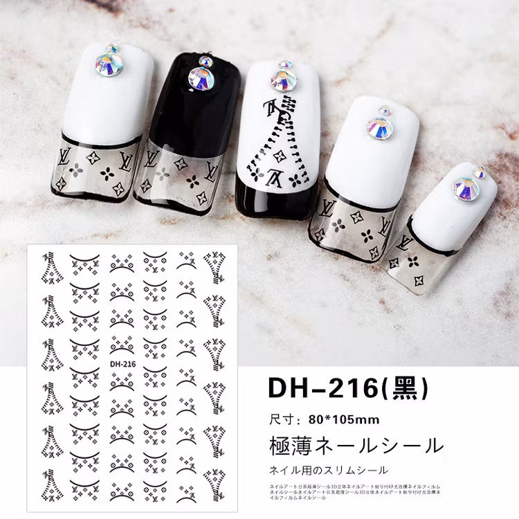 BLogo Nailart Sticker - DH216 BLACK