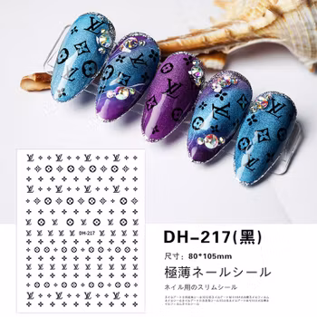 BLogo Nailart Sticker - DH217 BLACK