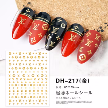 BLogo Nailart Sticker - DH217 GOLD