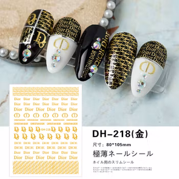 BLogo Nailart Sticker - DH218 GOLD