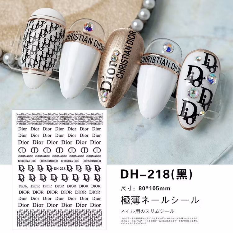 BLogo Nailart Sticker - DH218 BLACK