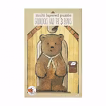 Pussel lekfigurer Guldlock