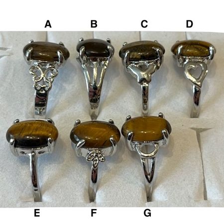 Tigeröga Ring