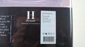Påslakan Junior Himla Drottningsholm, 100 % bomull, 100x130 cm, olika färger