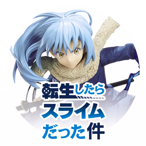 Ediya Shop AB > That Time I Got Reincarnated as a Slime