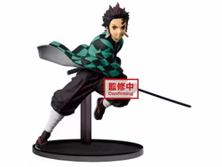 Demon Slayer: Kimetsu no Yaiba Vibration Stars Tanjiro Kamado (Rerelease)