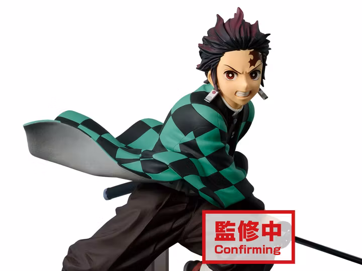 Demon Slayer: Kimetsu no Yaiba Vibration Stars Tanjiro Kamado (Rerelease)