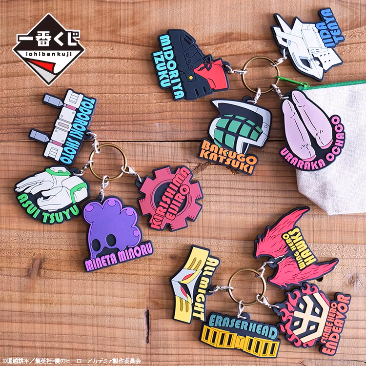 My Hero Academia All Might Keychain