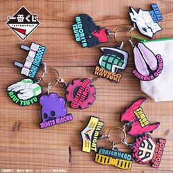 My Hero Academia Eraser Head Keychain