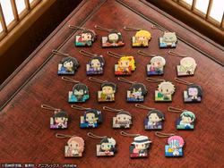 Demon Slayer: Kimetsu no Yaiba Akaza Keychain Ichibansho - Reimei ni Ha wo Mote