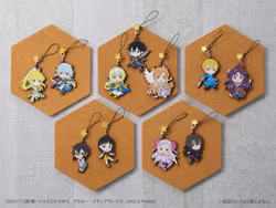 Sword Art Online Keychain Ichibansho War of Underworld (E)