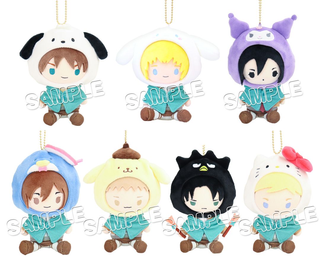 Attack on Titan X Sanrio Jean Kirschstein Plush