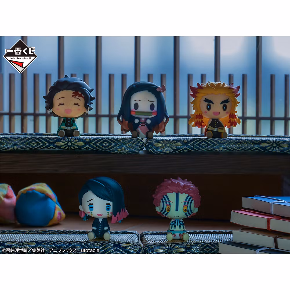 Demon Slayer: Kimetsu no Yaiba Ichibansho Yaiba wo Furui Kokoro wo Moyase Mini Figure Akaza