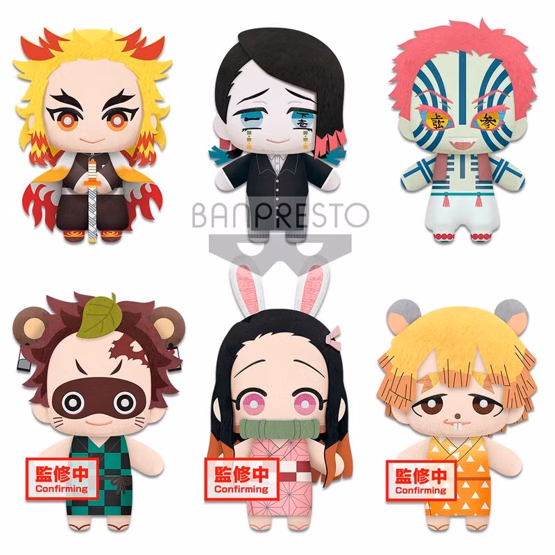 Demon Slayer: Kimetsu no Yaiba Tomonui Plush Nezuko Kamado