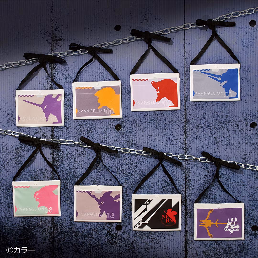 Evangelion Small Canvas Bag Ichibansho EVA 01 vs EVA 13 (F)